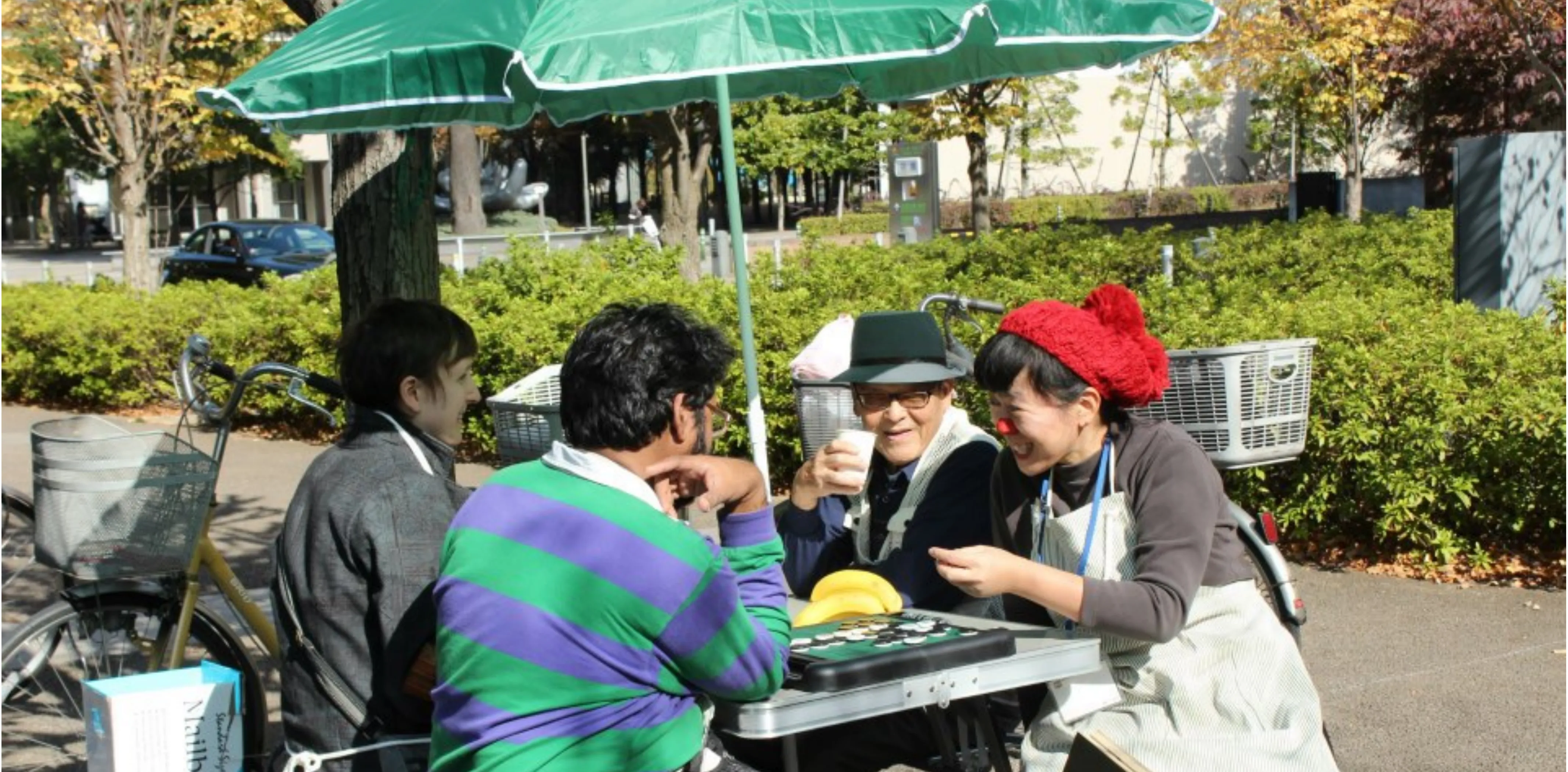 Public Service Centre in Tokyo