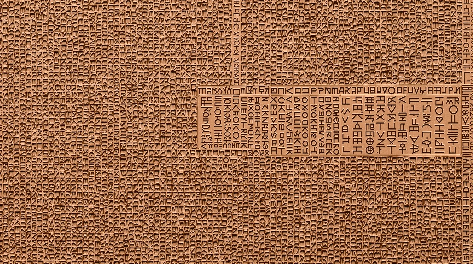 The Vast Distance to Genuine Intelligence