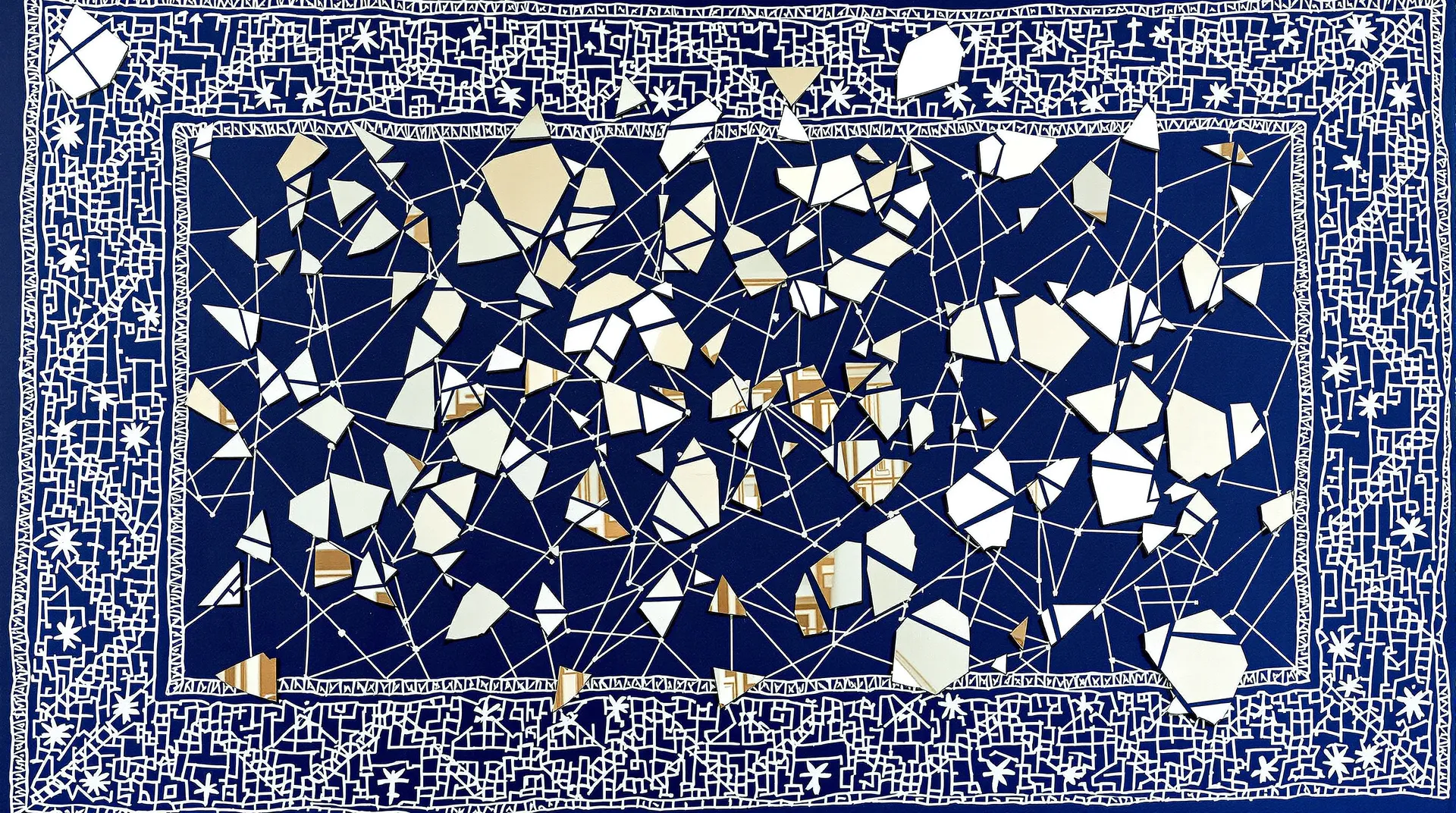 What If Mirrors Showed Cognitive Blind Spots